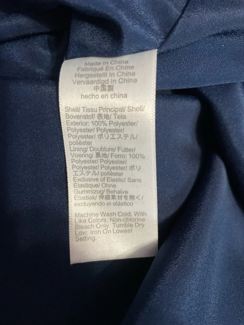 J. Crew lightweight crew